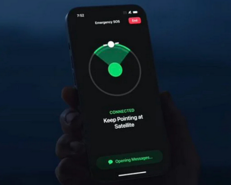 四川Apple服务中心分享iPhone卫星通信服务有什么用